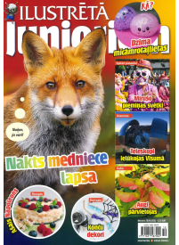 Ilustrētā Junioriem1{IMAGE}