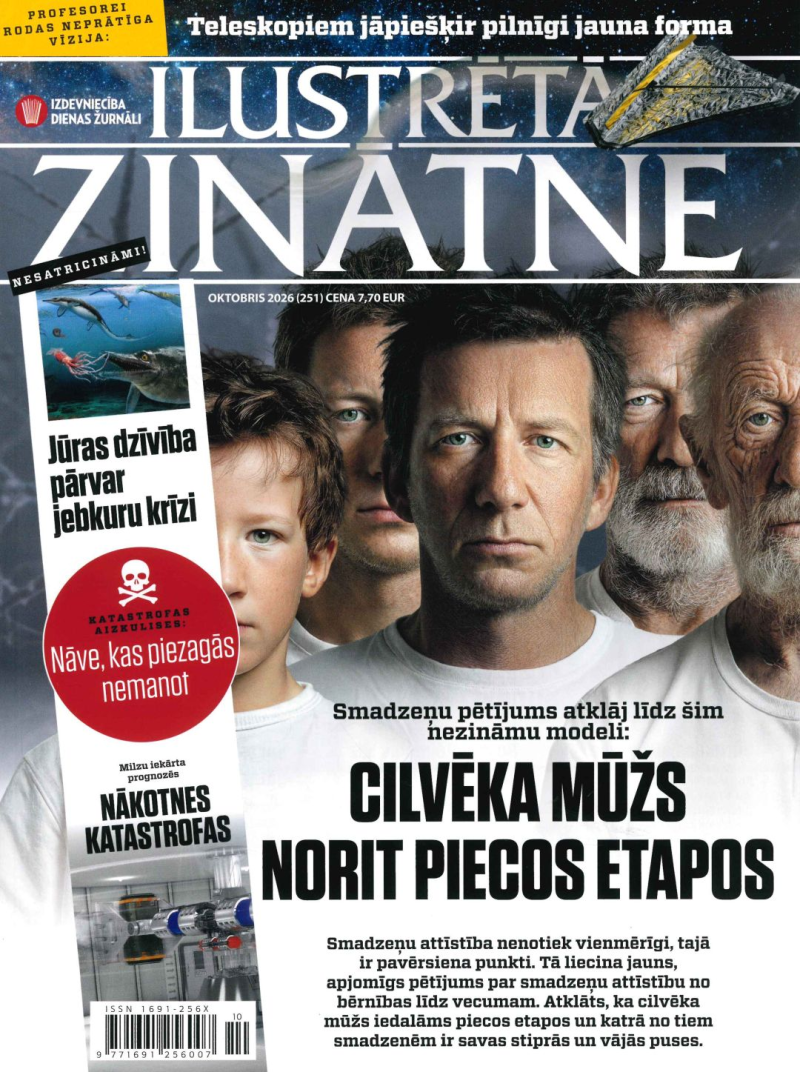 Ilustrētā Zinātne1{IMAGE}