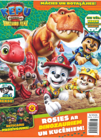 Paw Patrol1{IMAGE}