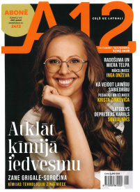 A121{IMAGE}