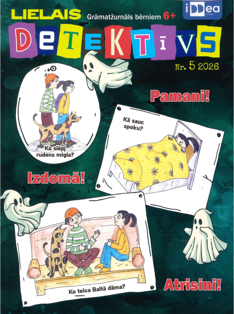 Lielais Detektīvs1{IMAGE}