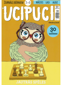 Ucipuci1{IMAGE}