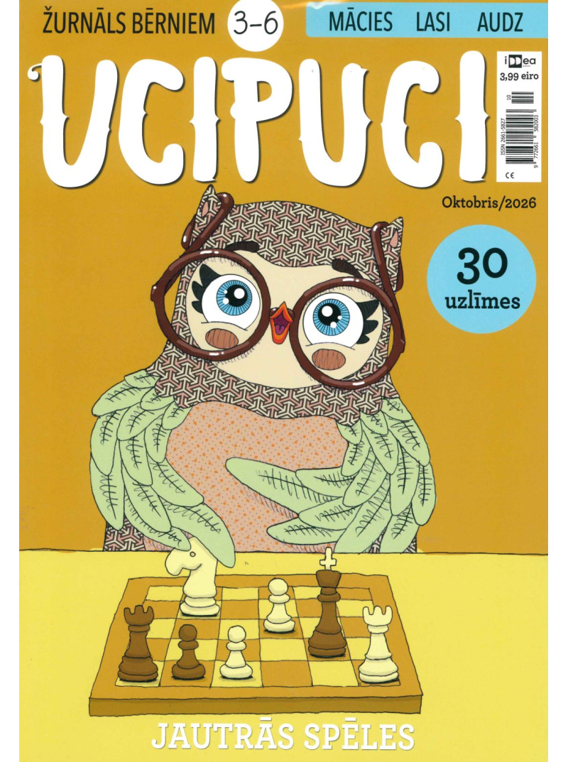 Ucipuci1{IMAGE}