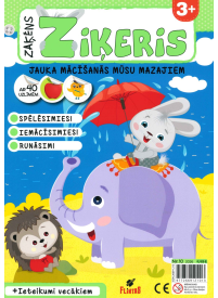 Zaķēns Ziķeris1{IMAGE}