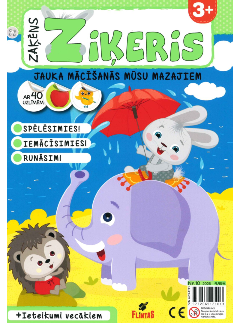 Zaķēns Ziķeris1{IMAGE}