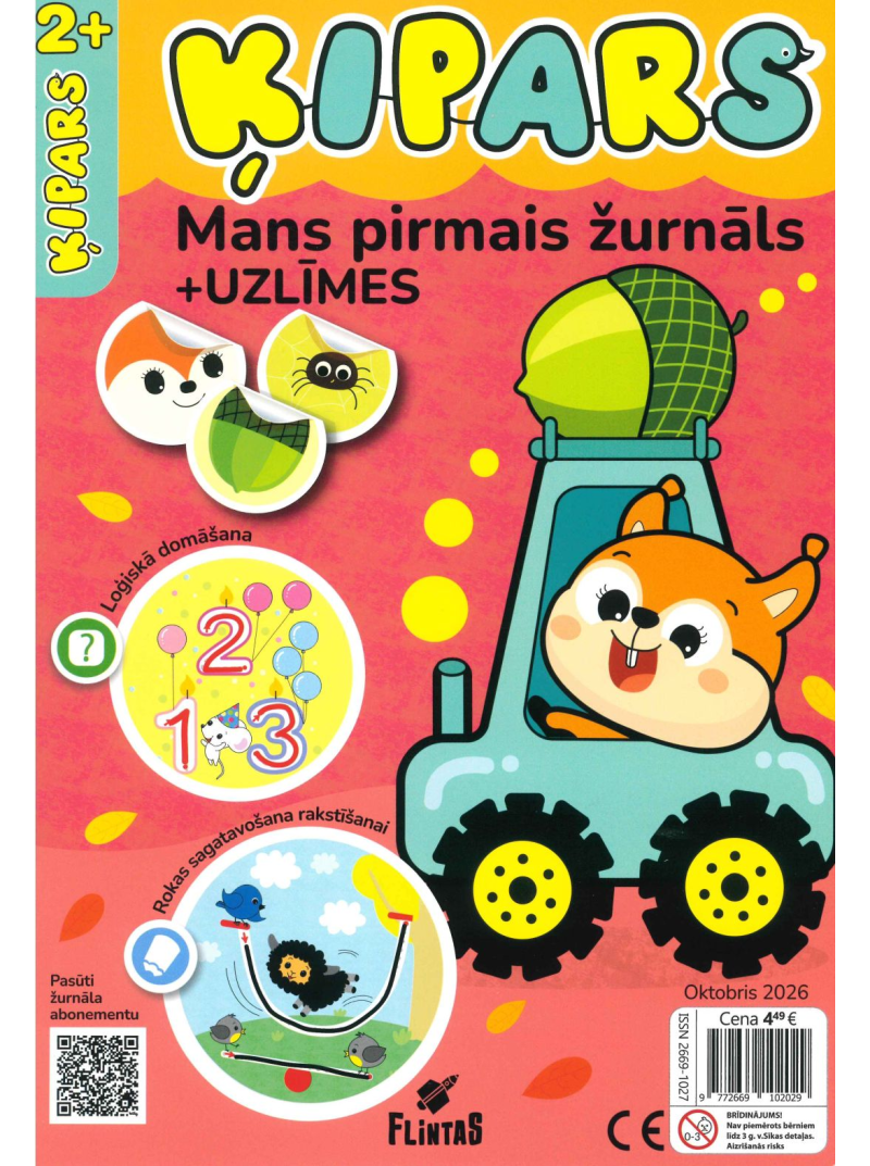 Ķipars1{IMAGE}