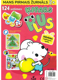 Ķipars PLUS1{IMAGE}