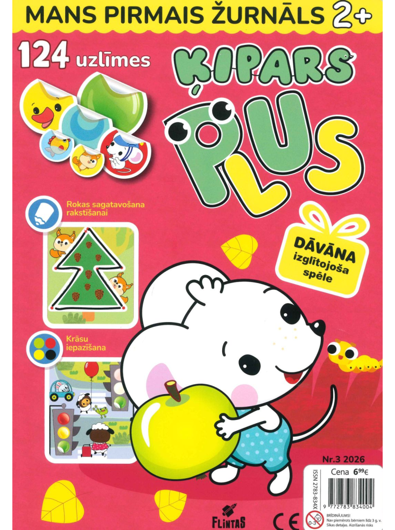 Ķipars PLUS1{IMAGE}