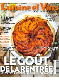 Cuisine et Vins de France1{IMAGE}
