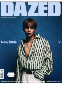 Dazed and Confused1{IMAGE}
