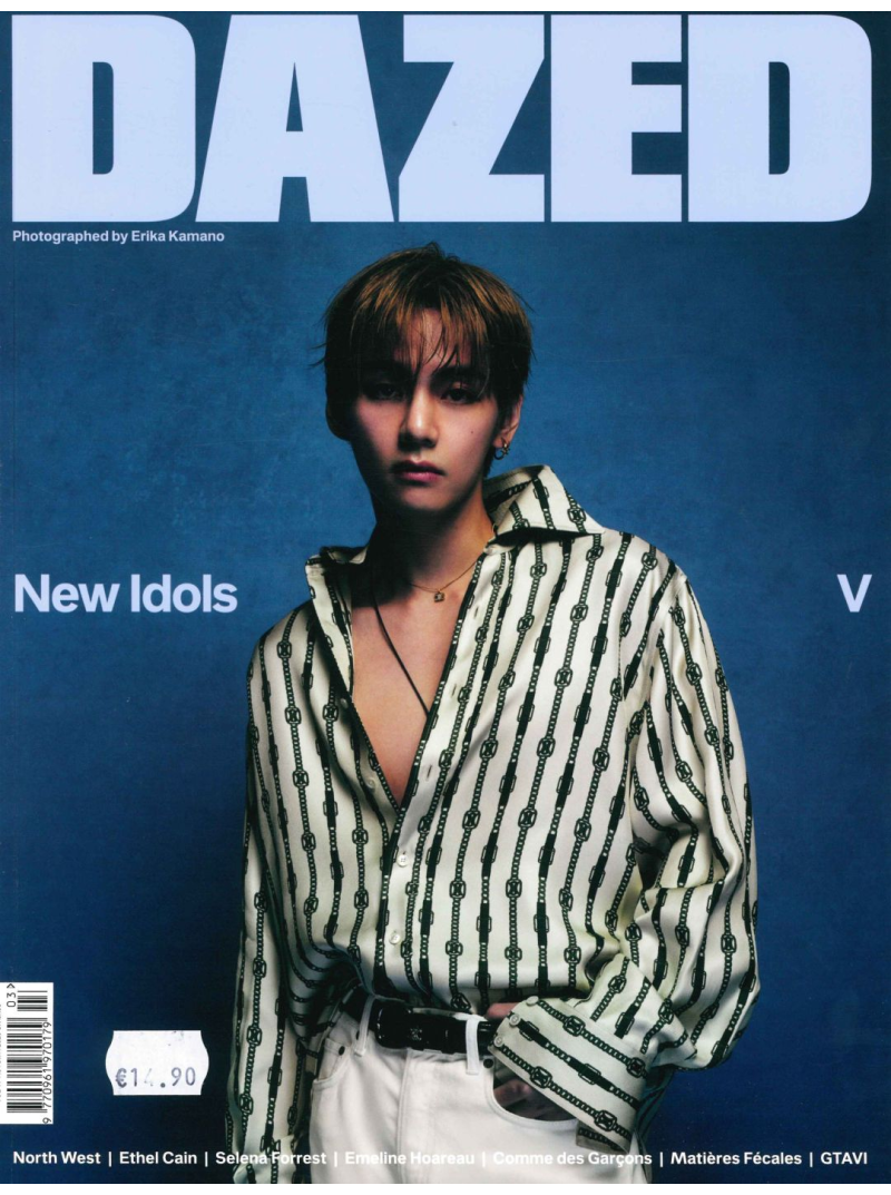 Dazed and Confused1{IMAGE}