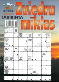 Labirinta Zviedru Mīklas1{IMAGE}