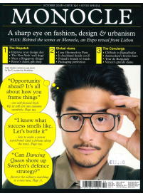 Monocle1{IMAGE}
