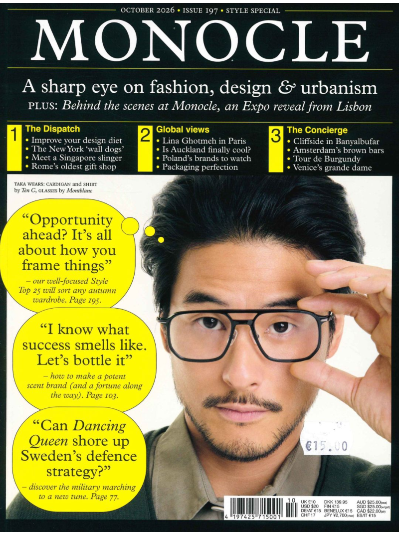 Monocle1{IMAGE}