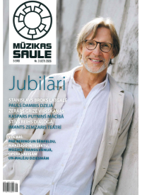 Mūzikas Saule1{IMAGE}