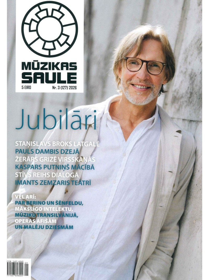 Mūzikas Saule1{IMAGE}