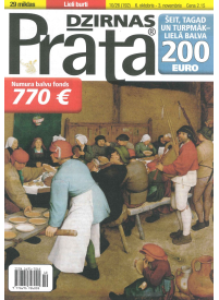 Prāta Dzirnas1{IMAGE}