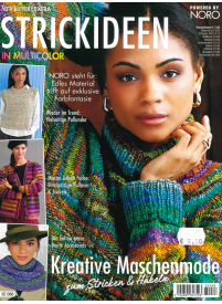 Stricktrends Extra1{IMAGE}