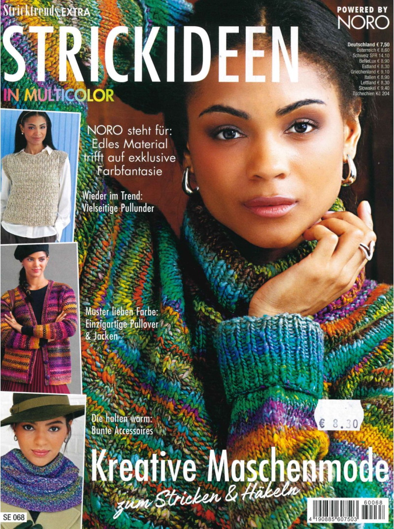 Stricktrends Extra1{IMAGE}