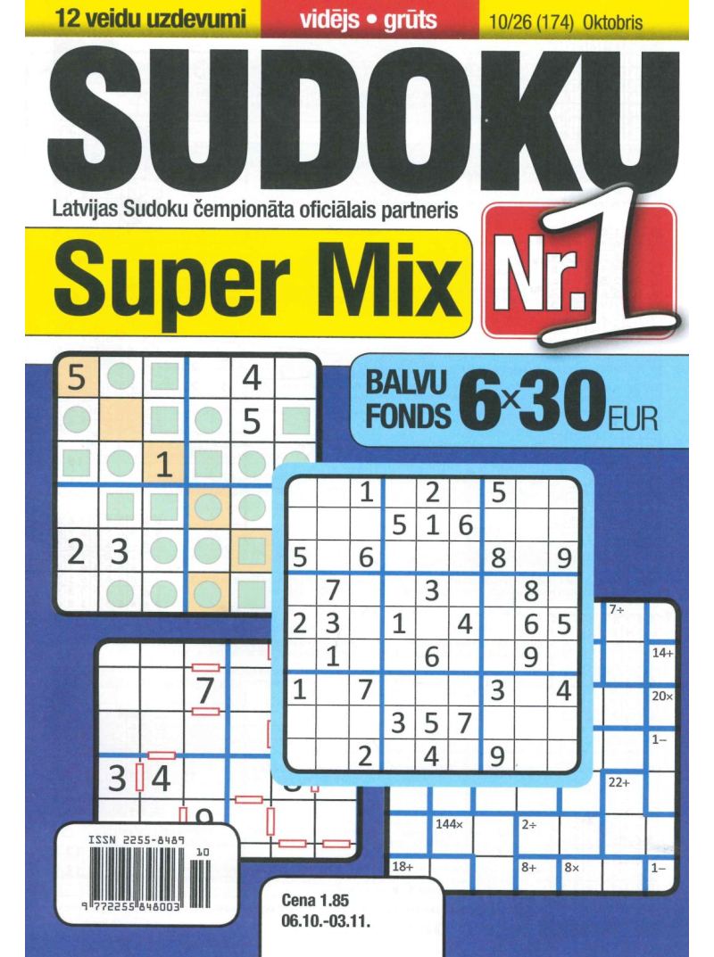 Sudoku Nr 11{IMAGE}