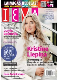 Ieva1{IMAGE}