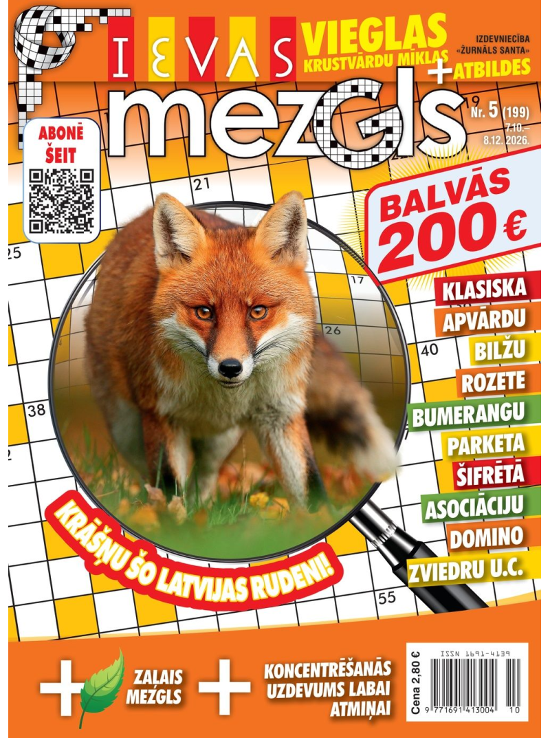 Ievas Mezgls1{IMAGE}