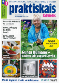 Praktiskais Latvietis1{IMAGE}
