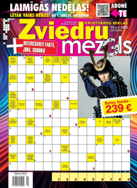 Zviedru Mezgls1{IMAGE}