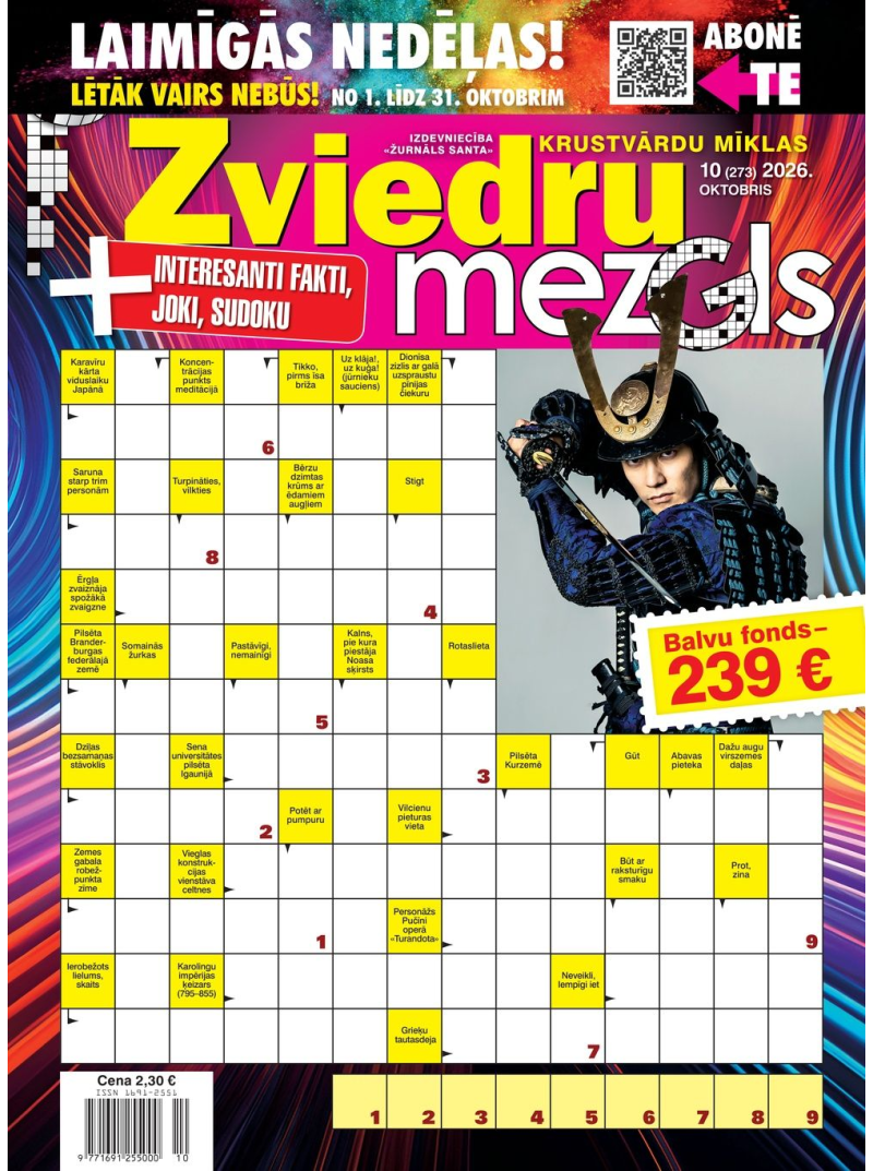 Zviedru Mezgls1{IMAGE}