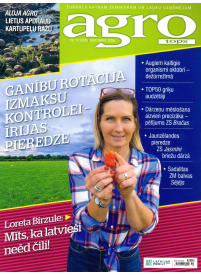 Agro Tops1{IMAGE}