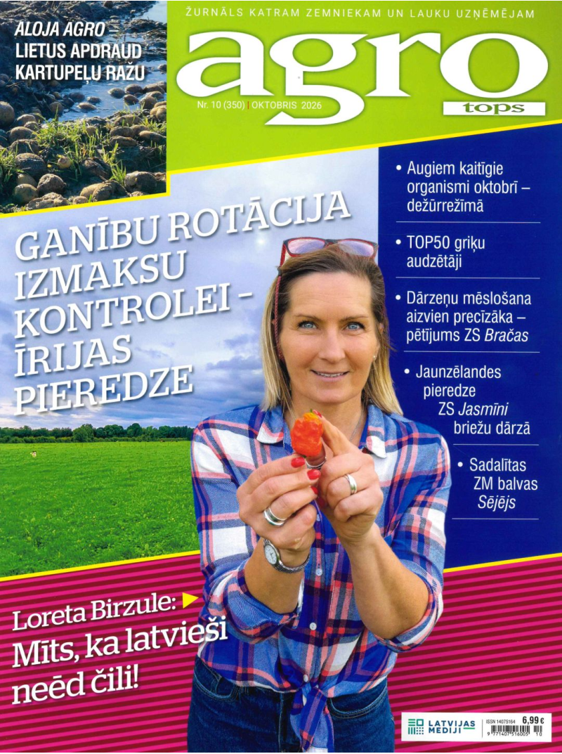Agro Tops1{IMAGE}