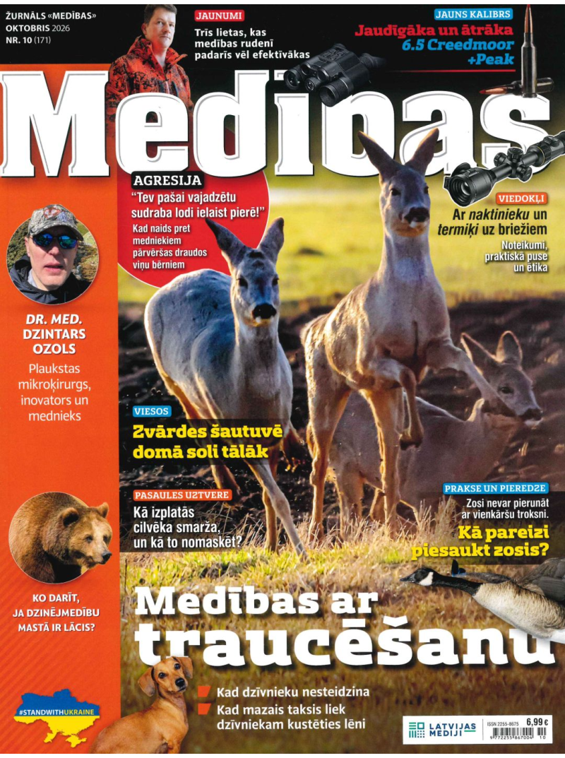 Medības1{IMAGE}