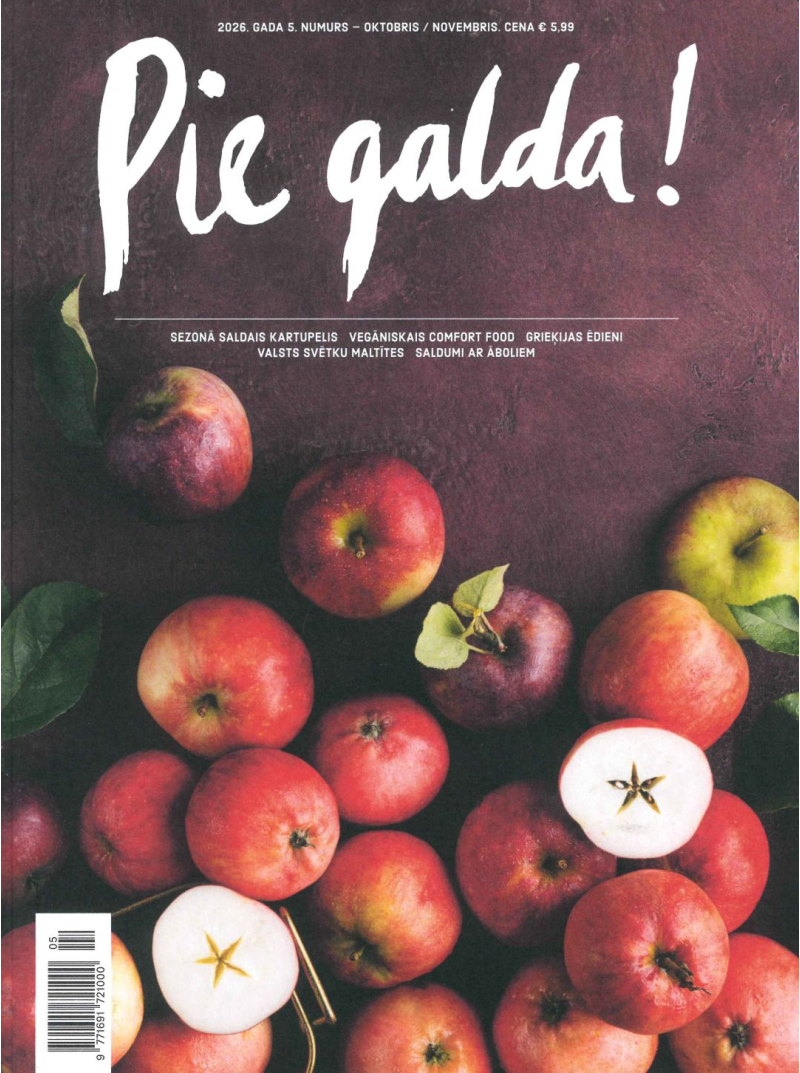 Pie Galda1{IMAGE}