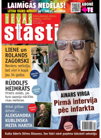 Ievas Stāsti1{IMAGE}