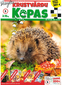 Krustvārdu Ķepas1{IMAGE}