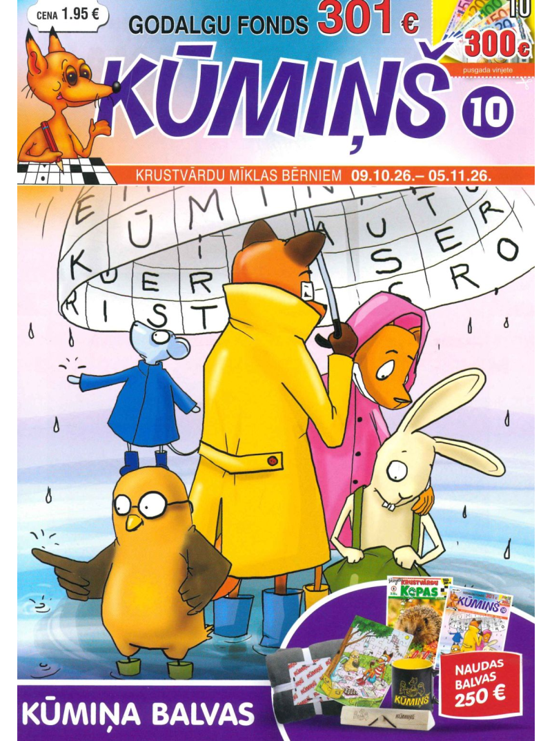 Kūmiņš1{IMAGE}