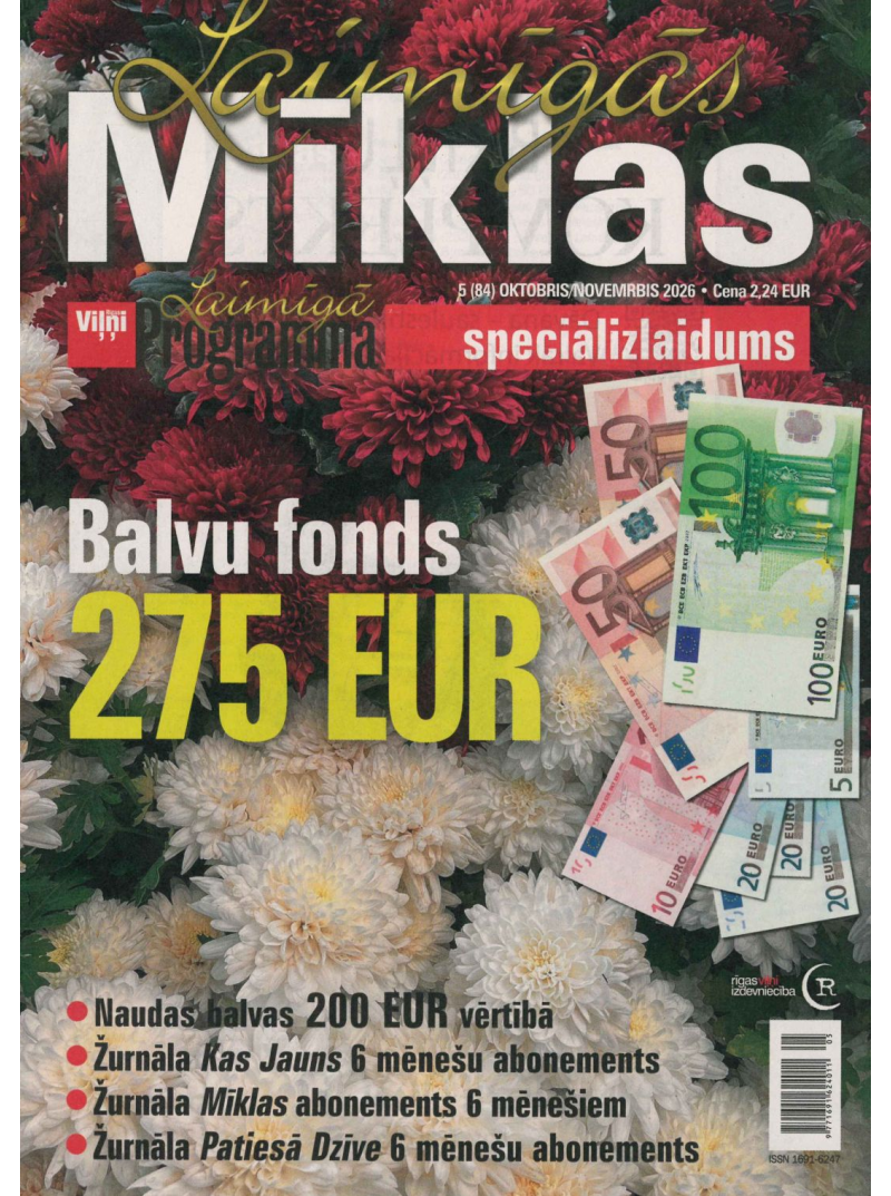 Laimīgās Mīklas1{IMAGE}