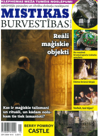 Mistikas Burvestības1{IMAGE}