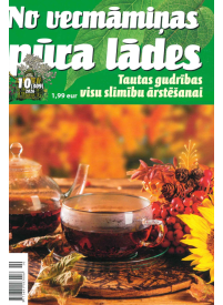No Vecmāmiņas Pūra Lādes1{IMAGE}