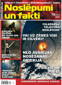 Noslēpumi un Fakti1{IMAGE}
