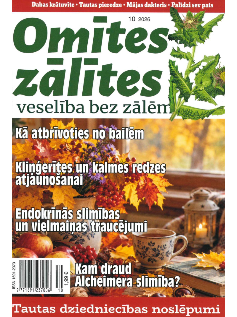 Omītes Zālītes1{IMAGE}