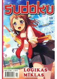 Sudoku Loģikas Mīklas1{IMAGE}
