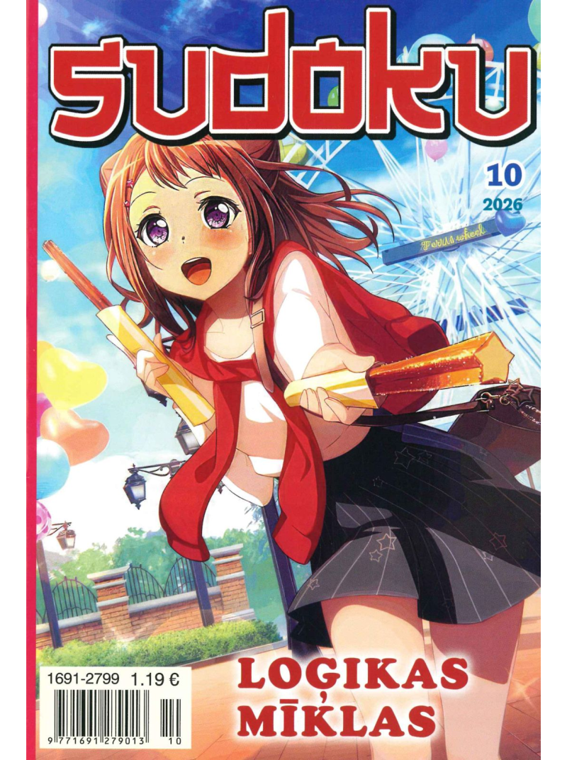 Sudoku Loģikas Mīklas1{IMAGE}