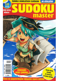 Sudoku Master1{IMAGE}