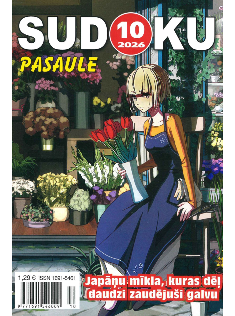 Sudoku Pasaule1{IMAGE}