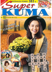 Super Kuma1{IMAGE}