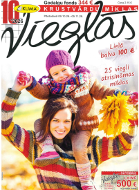 Vieglās1{IMAGE}