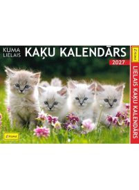 Kal. A4 Kaķi Kuma1{IMAGE}