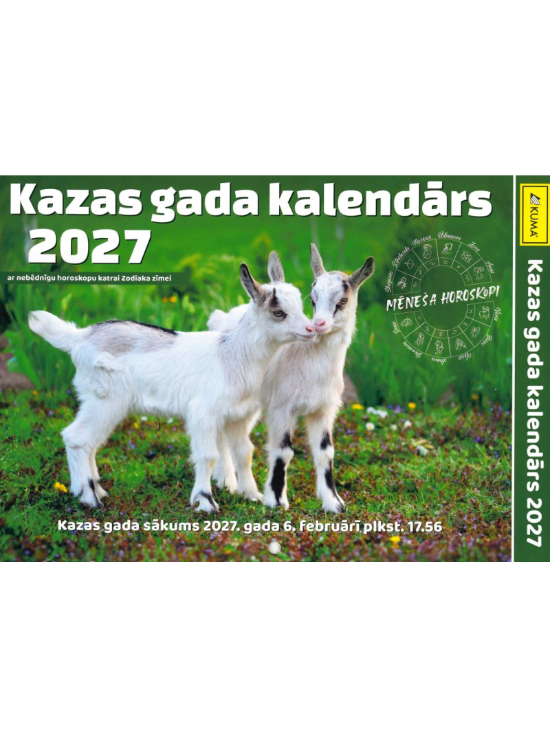 Kal. A4 Kazas gads Kuma1{IMAGE}