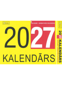 Kal. A4 Kuma (dzeltens)1{IMAGE}